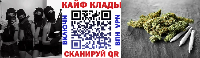 Названия наркотиков Отрадная СК Амфетамин Кокаин Марихуана
