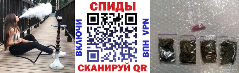 цены наркотик Отрадная сайты даркнета Telegram БУТИРАТ буратино