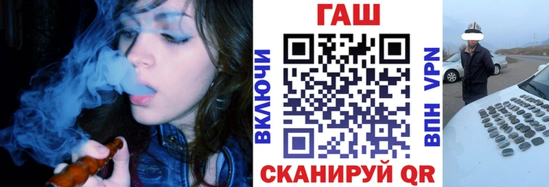 Гашиш хэш  Отрадная 