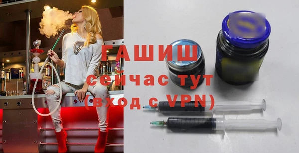 мескалин Белоозёрский