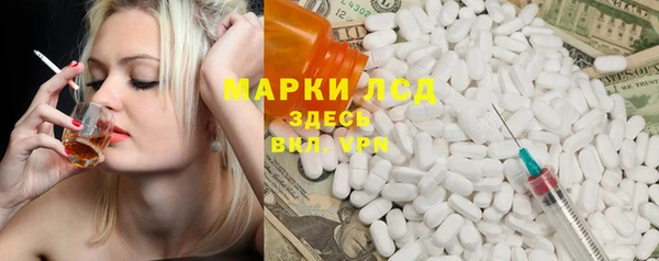 скорость Беломорск