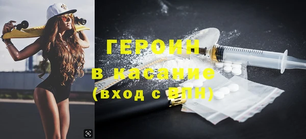 скорость Беломорск
