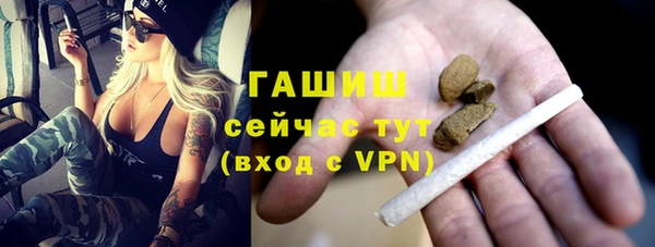 скорость Беломорск