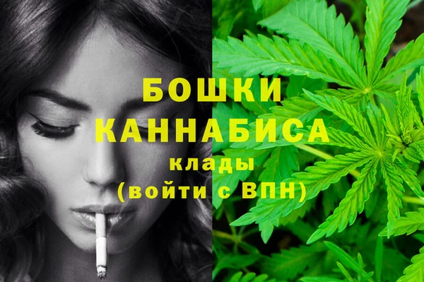 скорость Беломорск