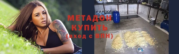 мескалин Белоозёрский