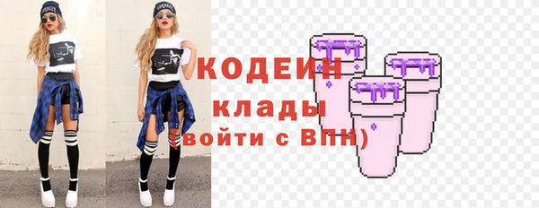 скорость Беломорск