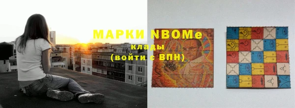 скорость Беломорск
