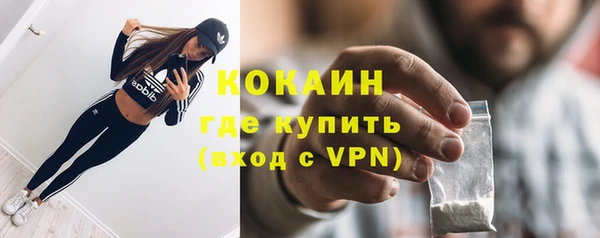 скорость Беломорск