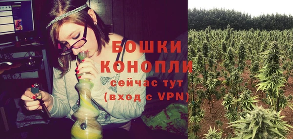 скорость Беломорск