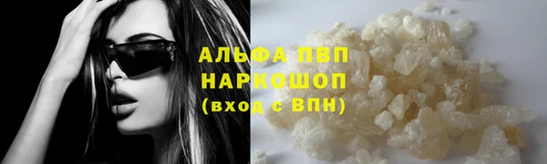 скорость Беломорск