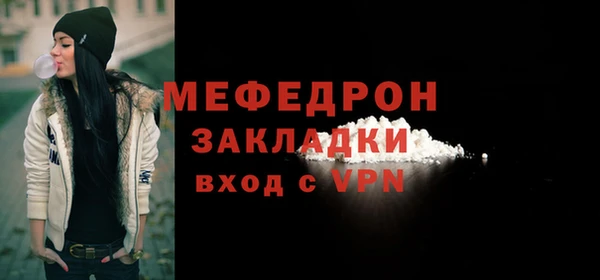 скорость Беломорск