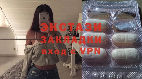 прущие крисы Белокуриха