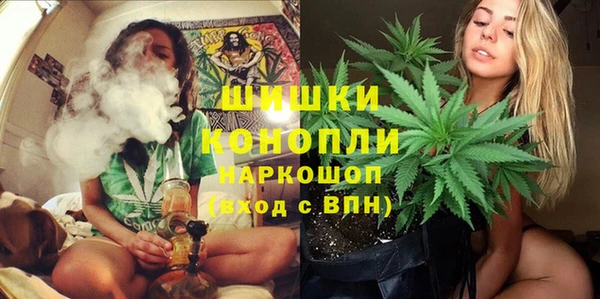 мескалин Белоозёрский