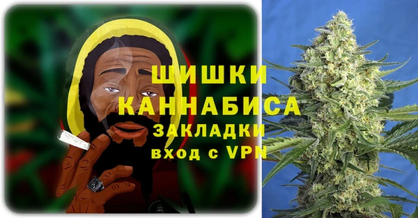 мескалин Белоозёрский