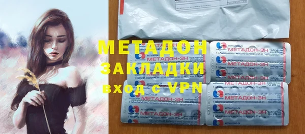 прущие крисы Белокуриха