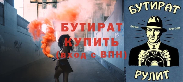 скорость Беломорск
