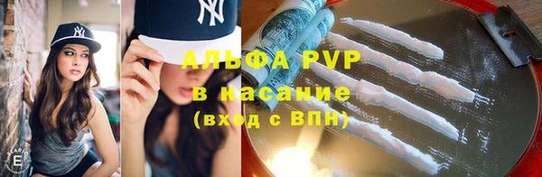 мескалин Белоозёрский